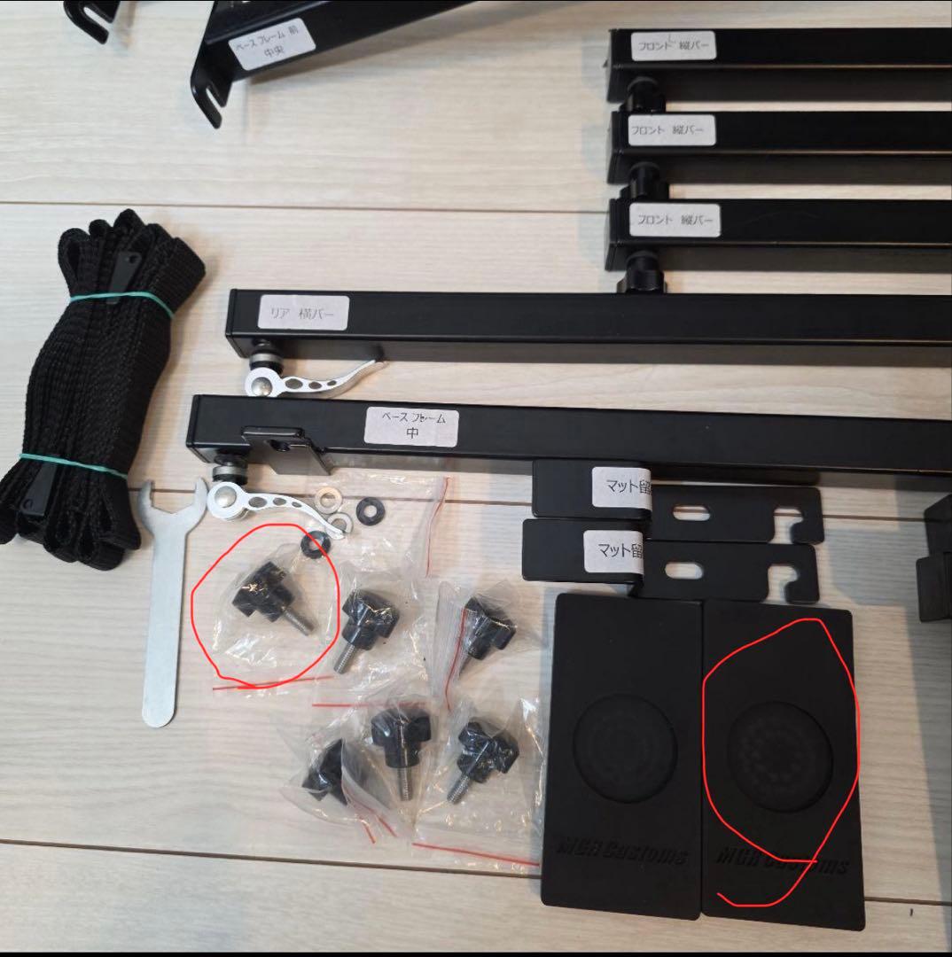 MGR エブリィ DA17W ベッドキット