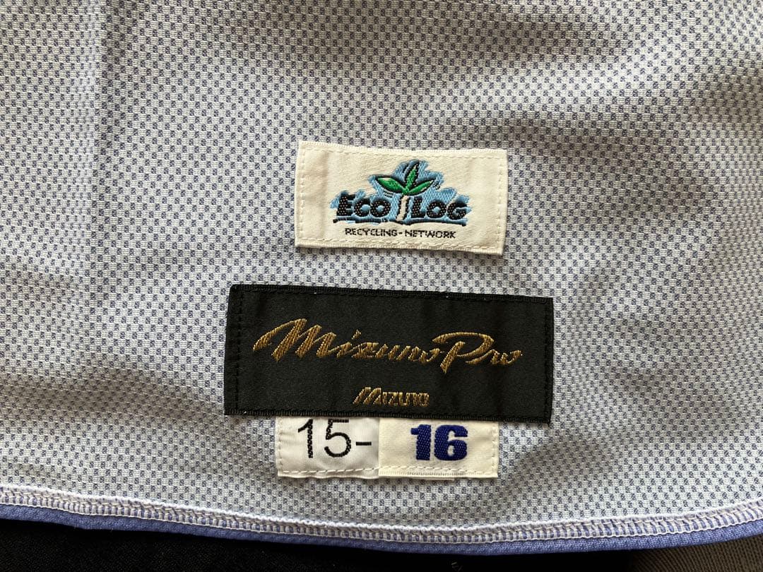 有原航平 実使用ユニフォーム 証明書あり