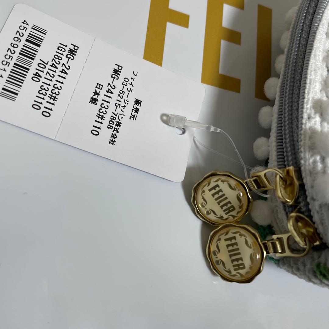 【新品未使用】フェイラー★ピュールミュゲ　便利ポーチ　長財布　すずらん