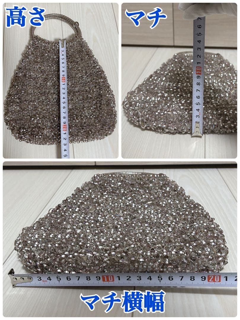 【美品】 ANTEPRIMA アンテプリマ ハンドバッグ ワイヤーバッグ 縦型