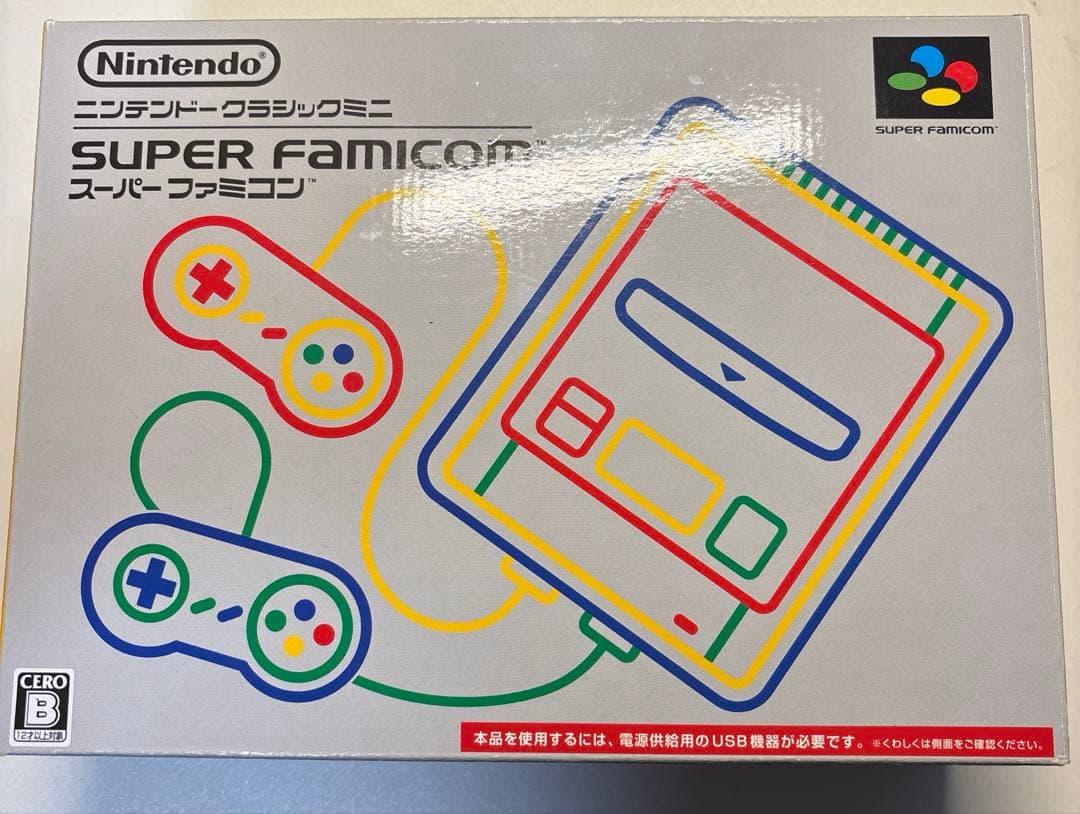 ニンテンドークラシックミニ スーパーファミコン　沖縄・離島配送不可
