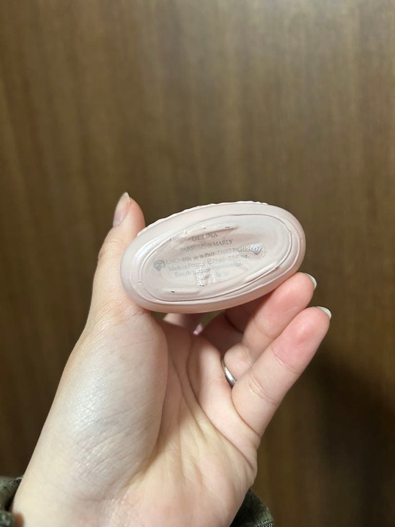 Parfums de Marly DELINA 75ml（箱あり）新品・未使用