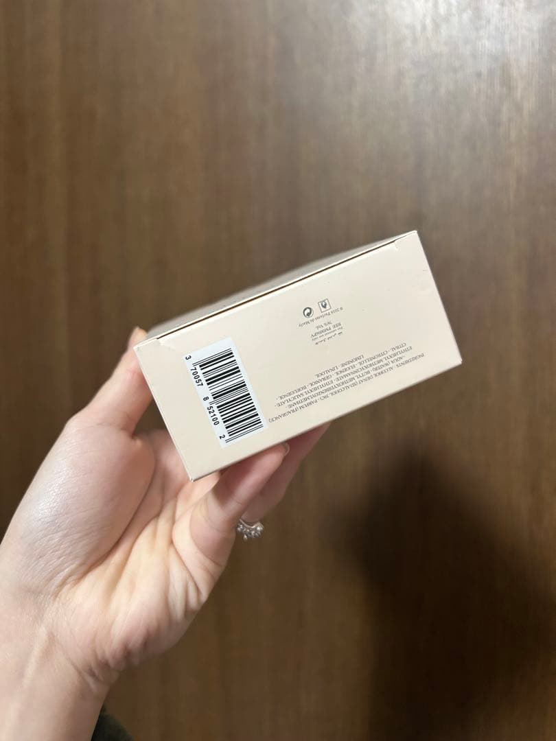 Parfums de Marly DELINA 75ml（箱あり）新品・未使用