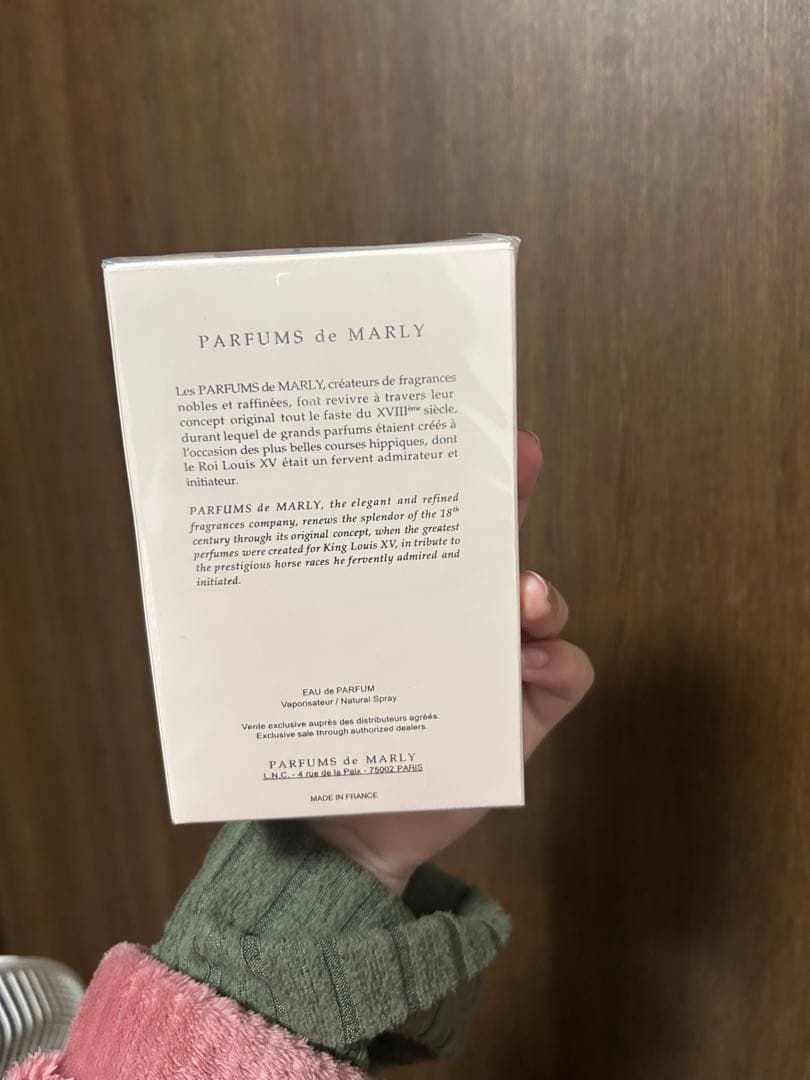 Parfums de Marly DELINA 75ml（箱あり）新品・未使用
