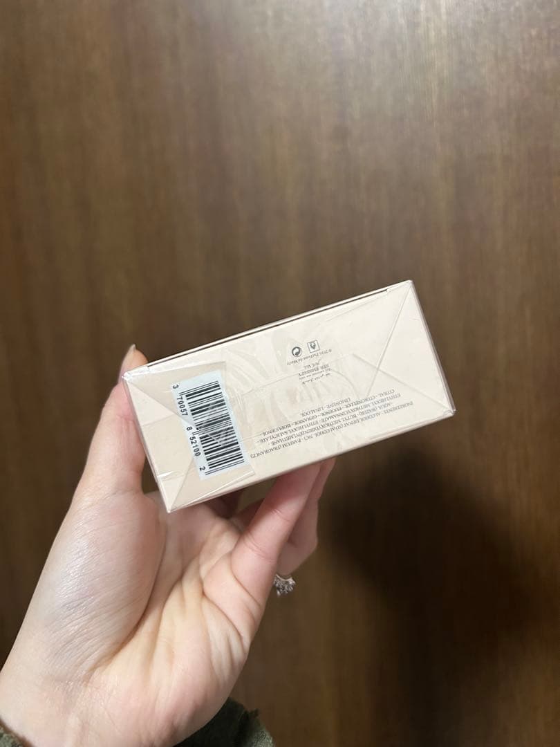 Parfums de Marly DELINA 75ml（箱あり）新品・未使用