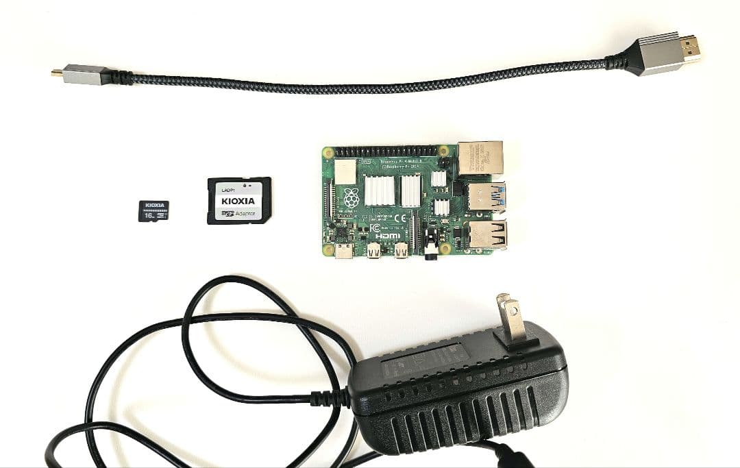 Raspberry Pi 4 Model B 8GB RAM いろいろ