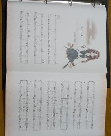 メモオフ楽譜集(全16曲)