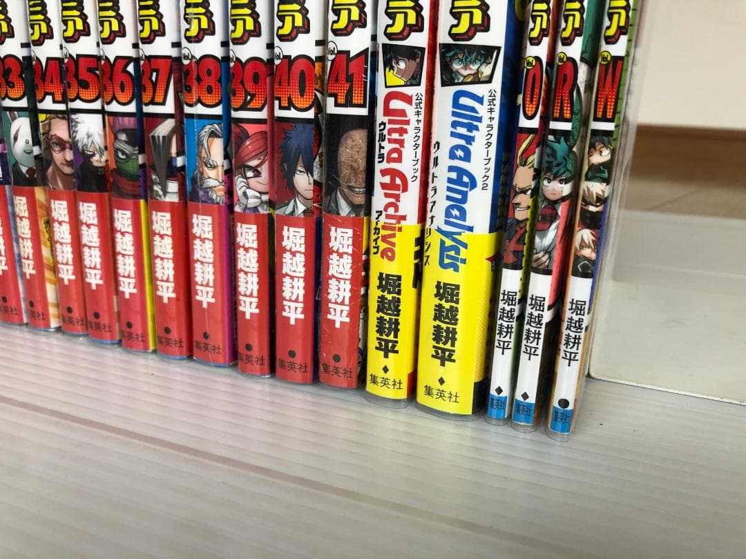 美品　僕のヒーローアカデミア　全巻　初版　帯　特典　ペーパー　ポストカード