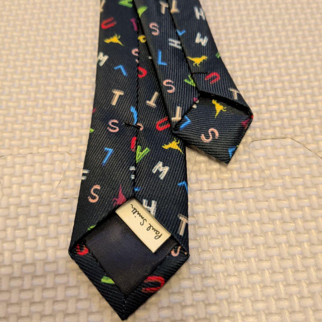 Paul Smith Junior シグネチャーストライプ長袖シャツ