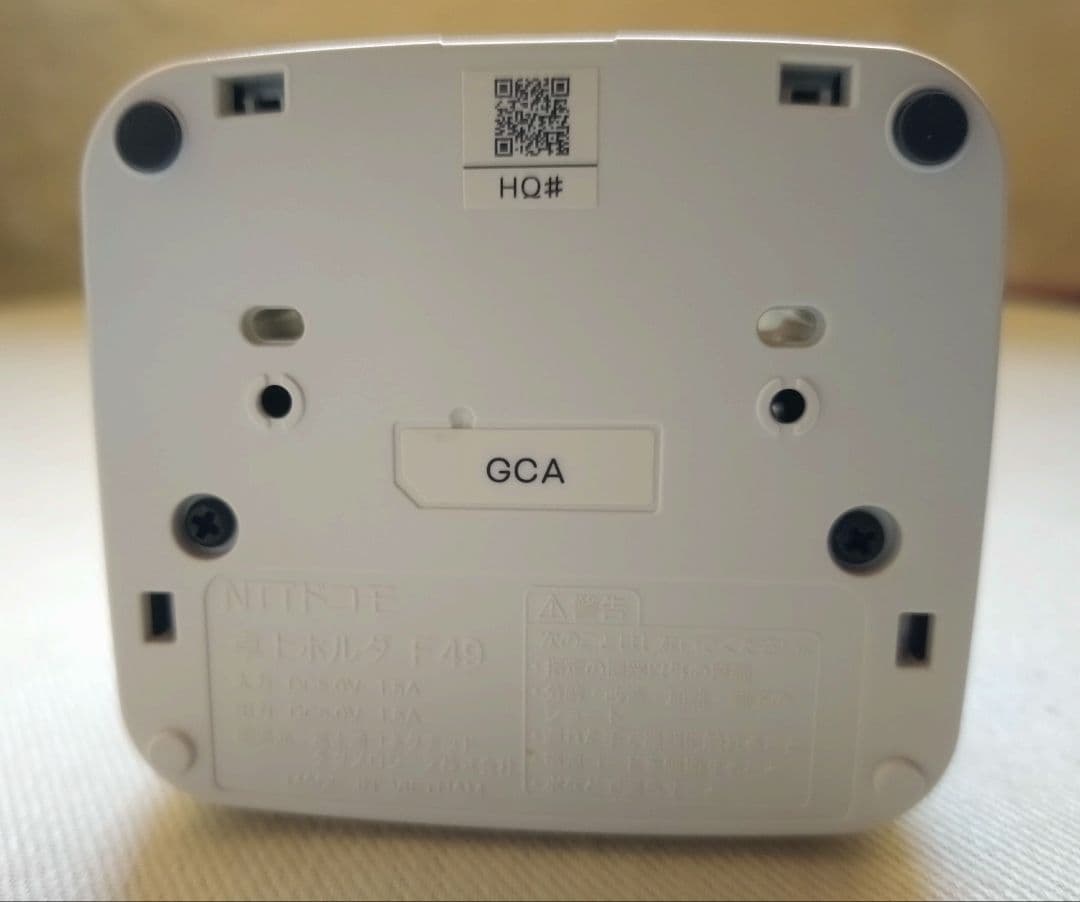 docomo らくらくホン F-01M ホワイト