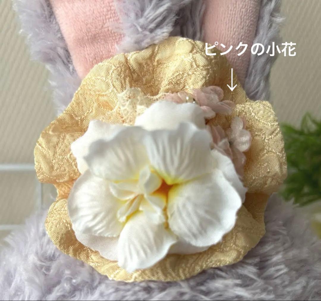 ステラルーコスチューム（ハンドメイドぬいぐるみ服）