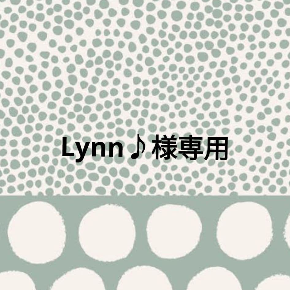 Lynn♪　ドテラ　シトラスブリス&セレニティ15ml 　新品未開封