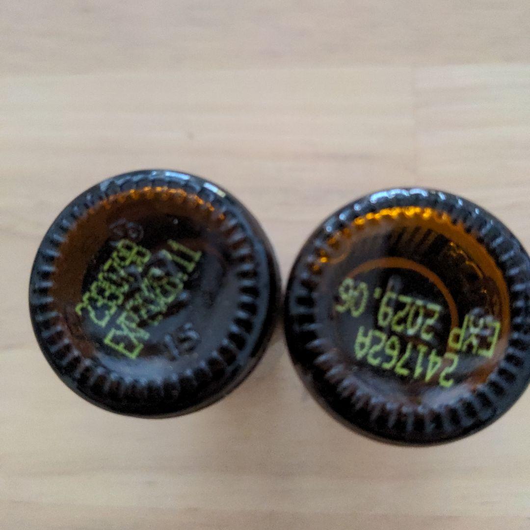 Lynn♪　ドテラ　シトラスブリス&セレニティ15ml 　新品未開封