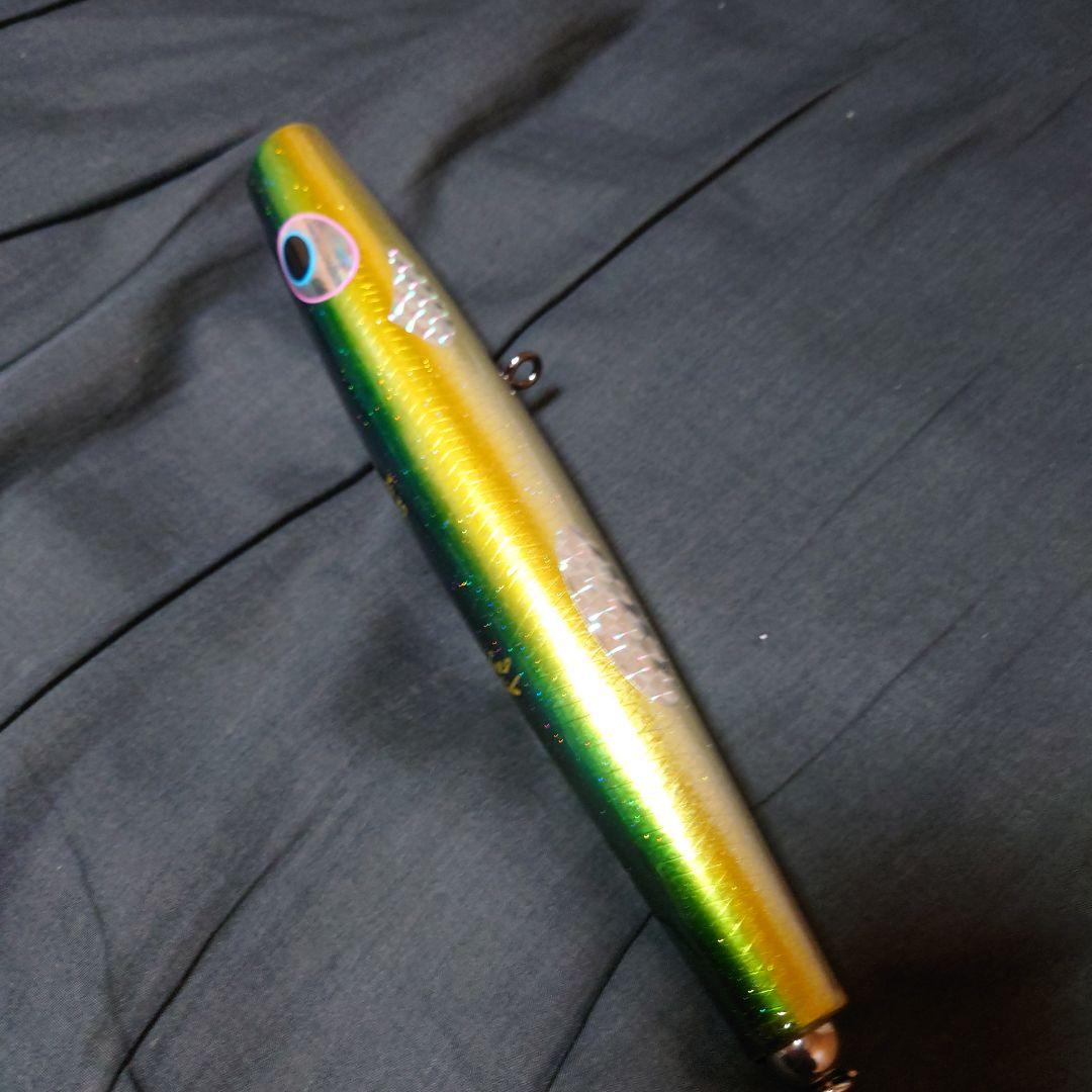 貝田ルアー　ダーツ250