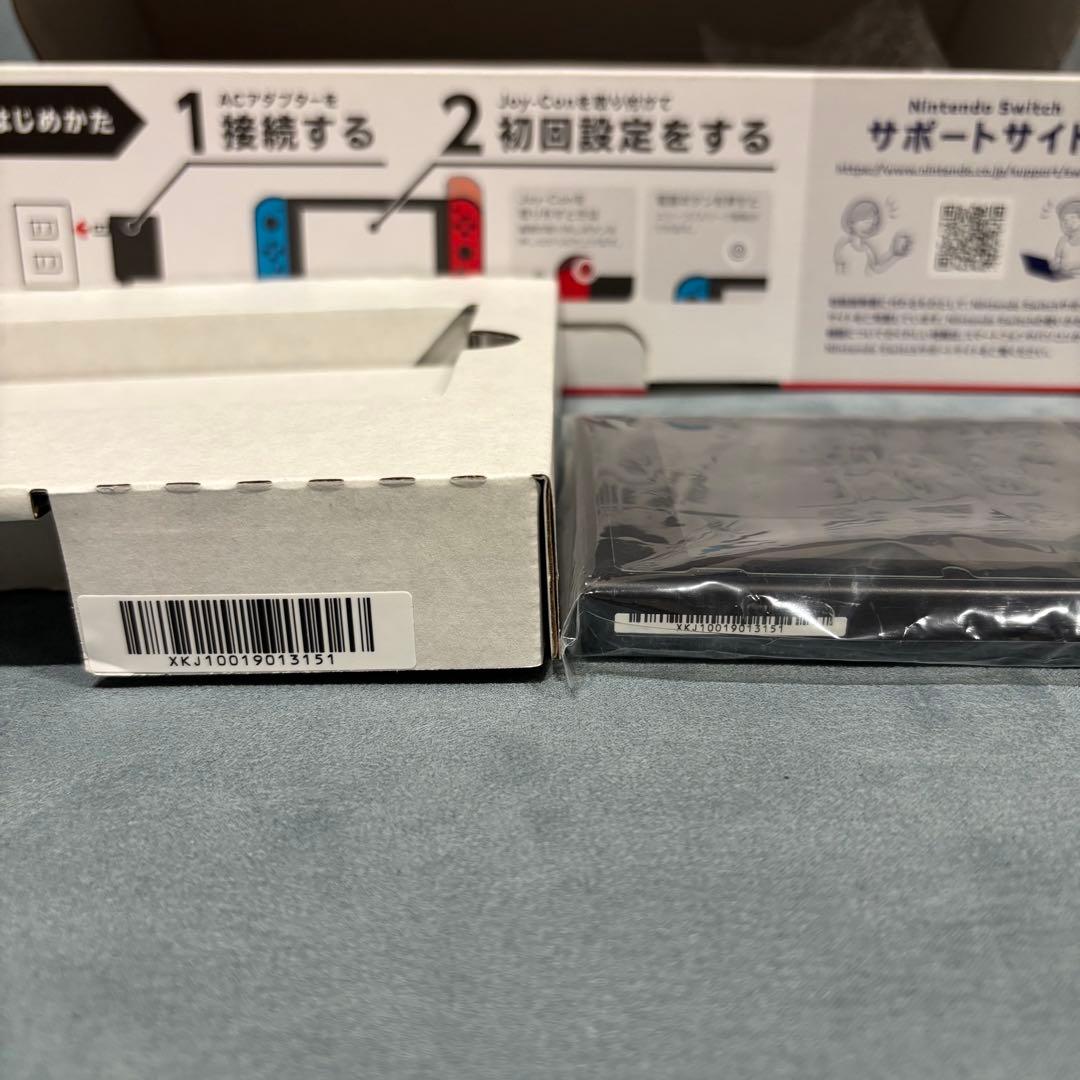 Nintendo Switch 本体　付属品完備　初期化済　動作確認済