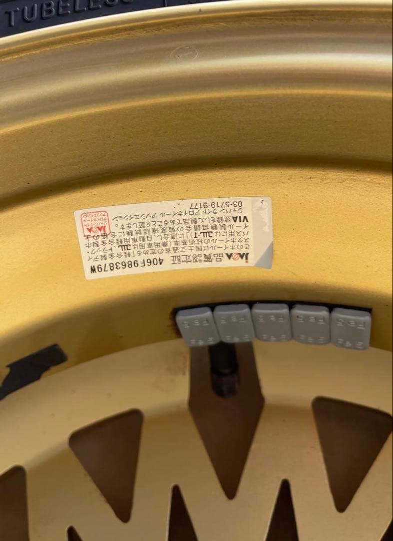 か*う様 中古　FENICE RX3ホイール　ゴールドカラー