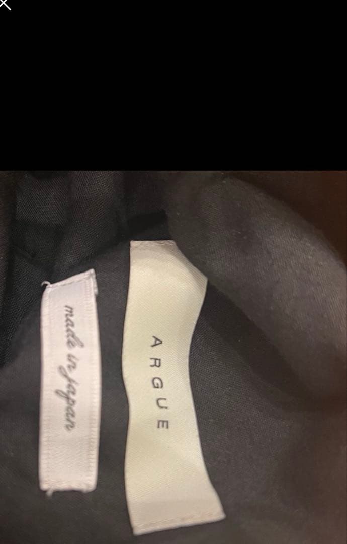 argue ベルベットパンツ