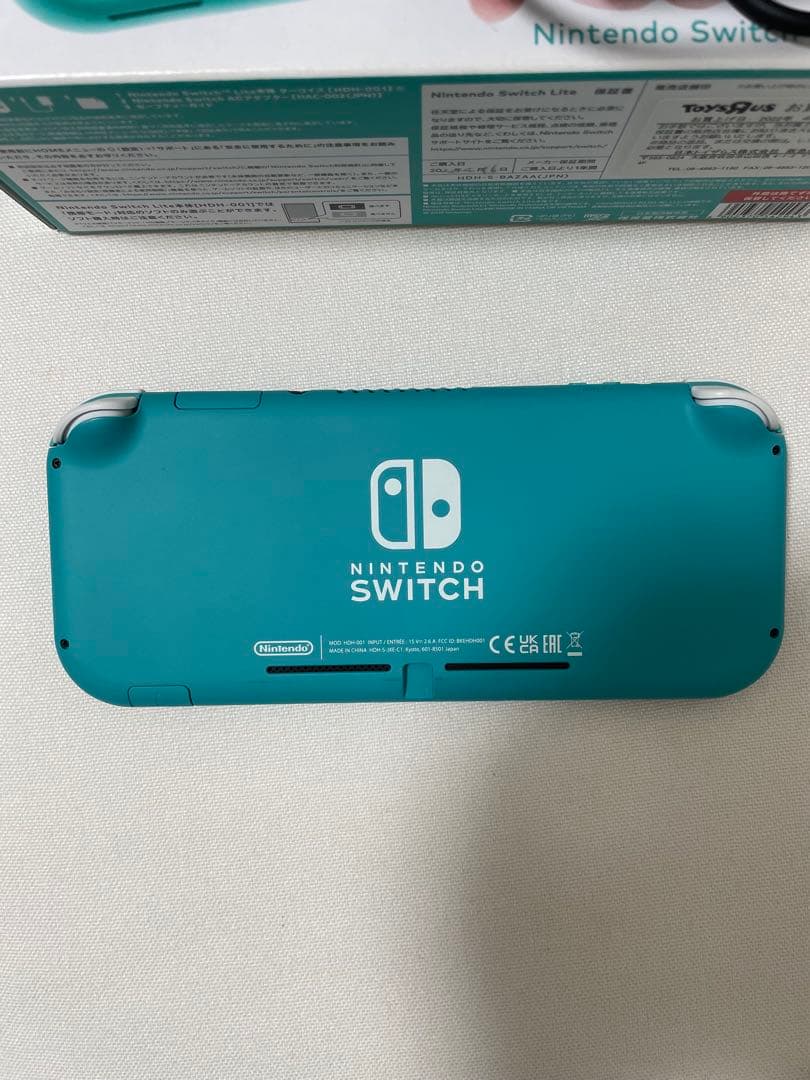 Nintendo Switch Lite ターコイズ 本体　充電スタンド付き