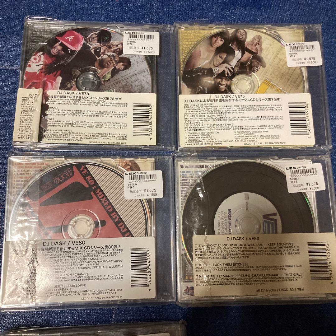 DJ DASK ダスク　THE BEST OF R&B 16枚　CD 邦楽