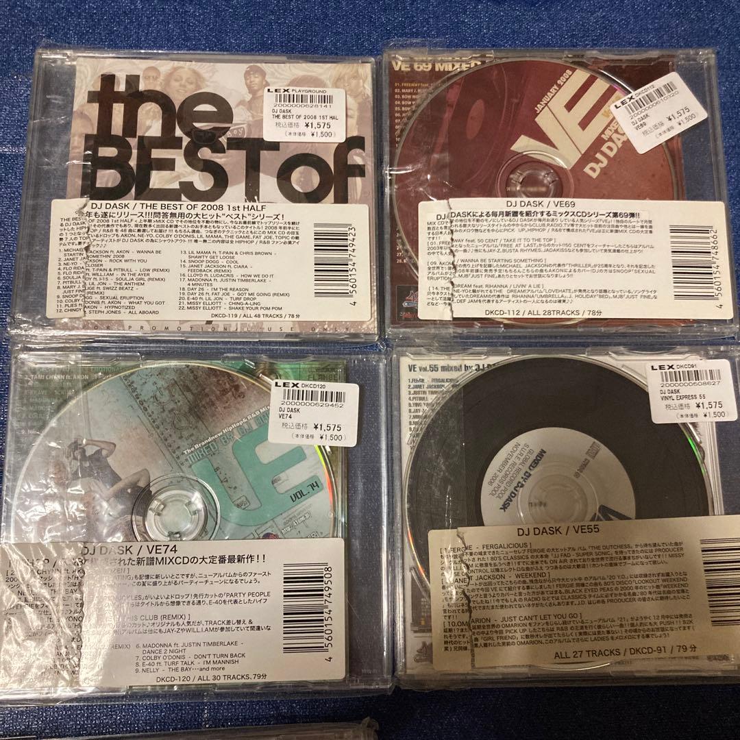 DJ DASK ダスク　THE BEST OF R&B 16枚　CD 邦楽