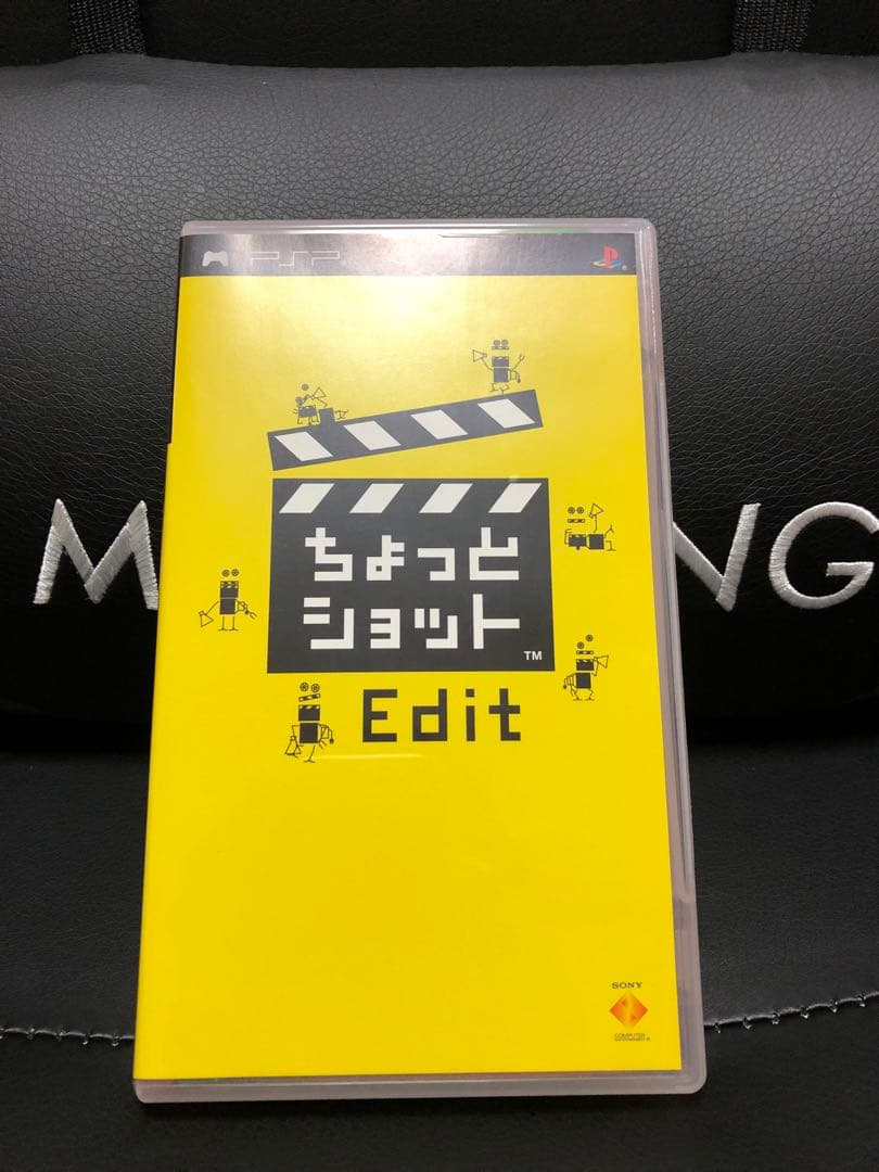 ちょっとショット　PSP ソフト　　　カメラ付き