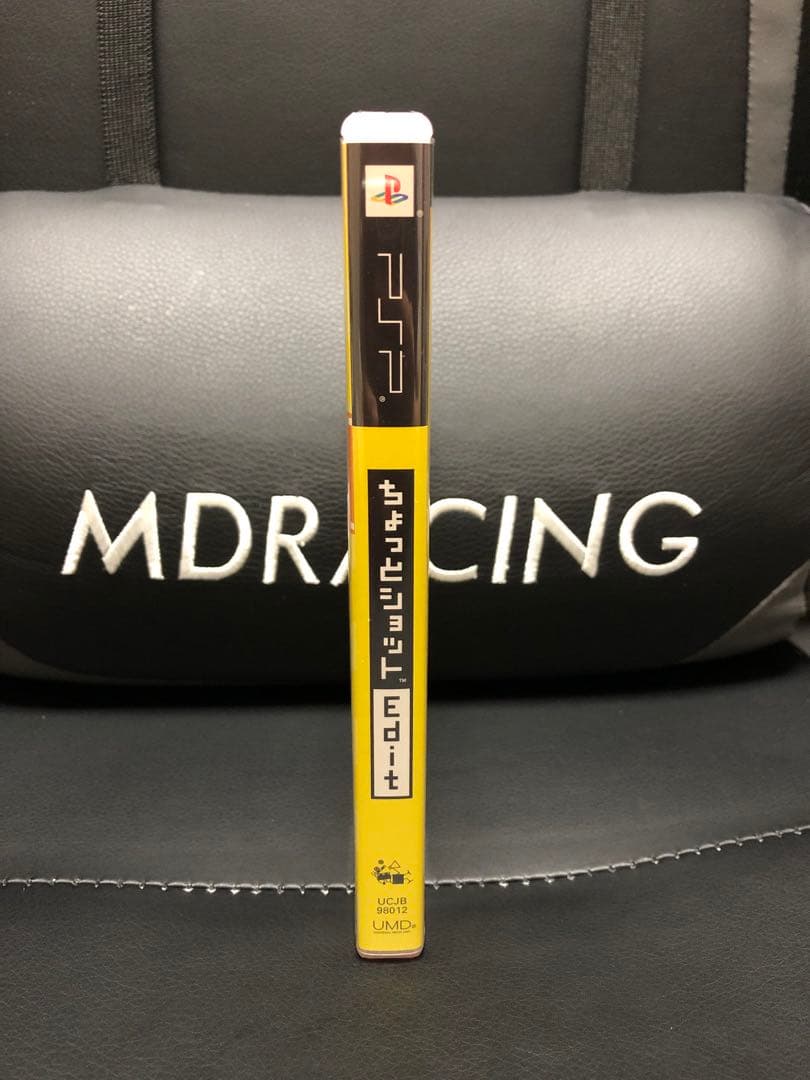 ちょっとショット　PSP ソフト　　　カメラ付き