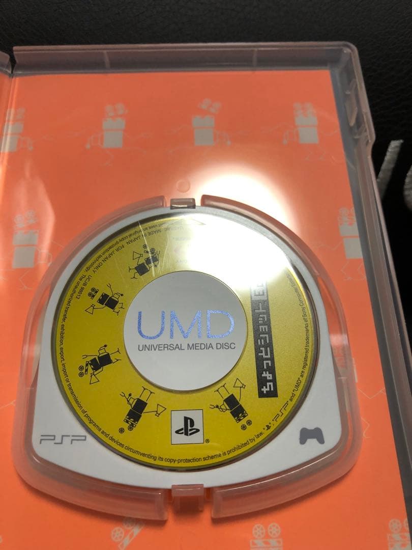 ちょっとショット　PSP ソフト　　　カメラ付き