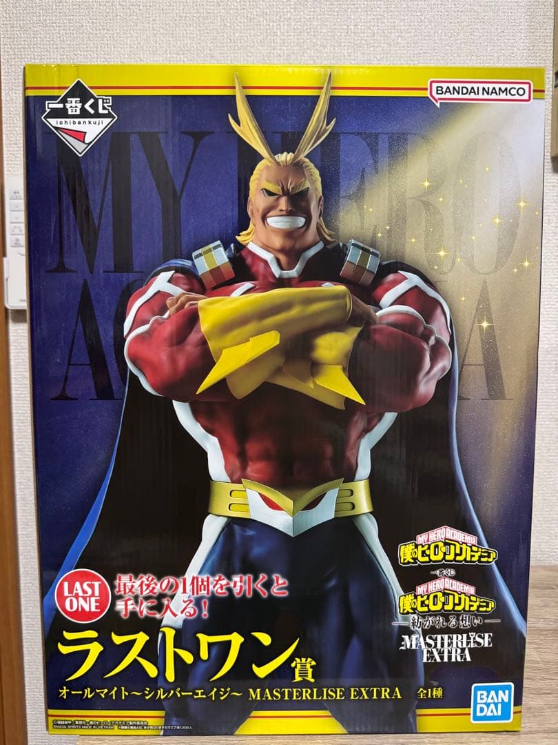 一番くじ 僕のヒーローアカデミア-紡がれる想い- ラストワン