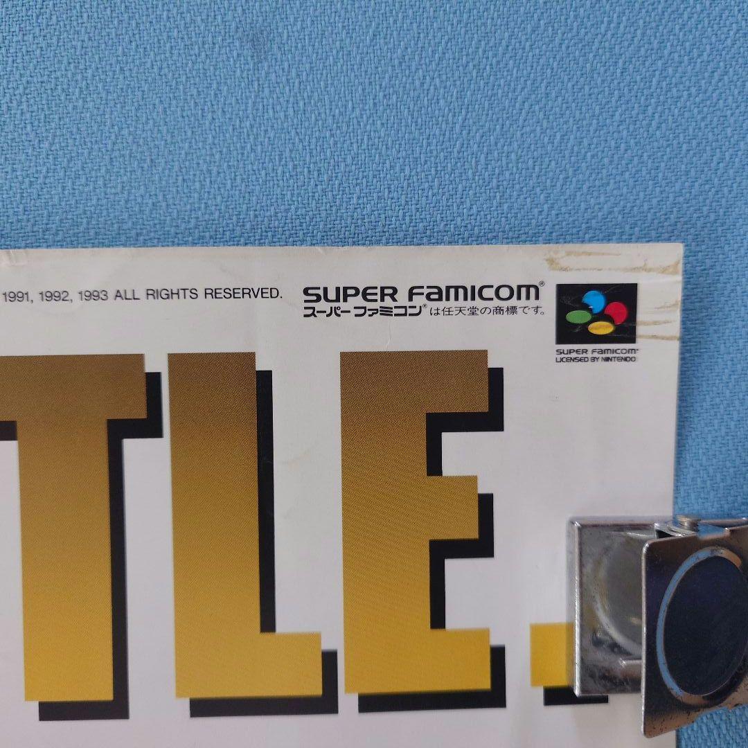 カプコン ストリートファイター2 ターボ スーパーファミコン ベガ ポスター