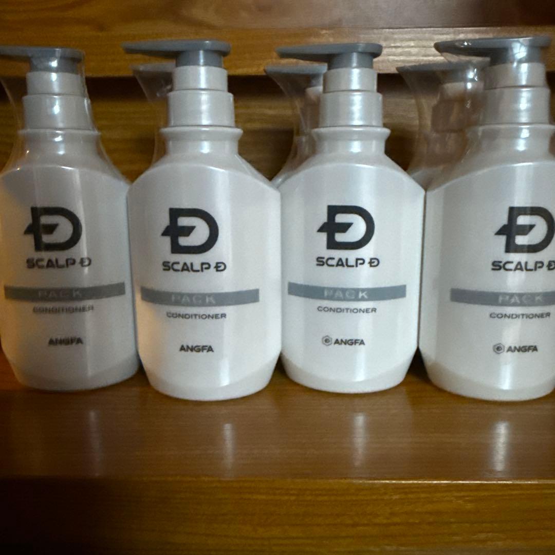 スカルプD トリートメント7本セット「ばら売り可能」