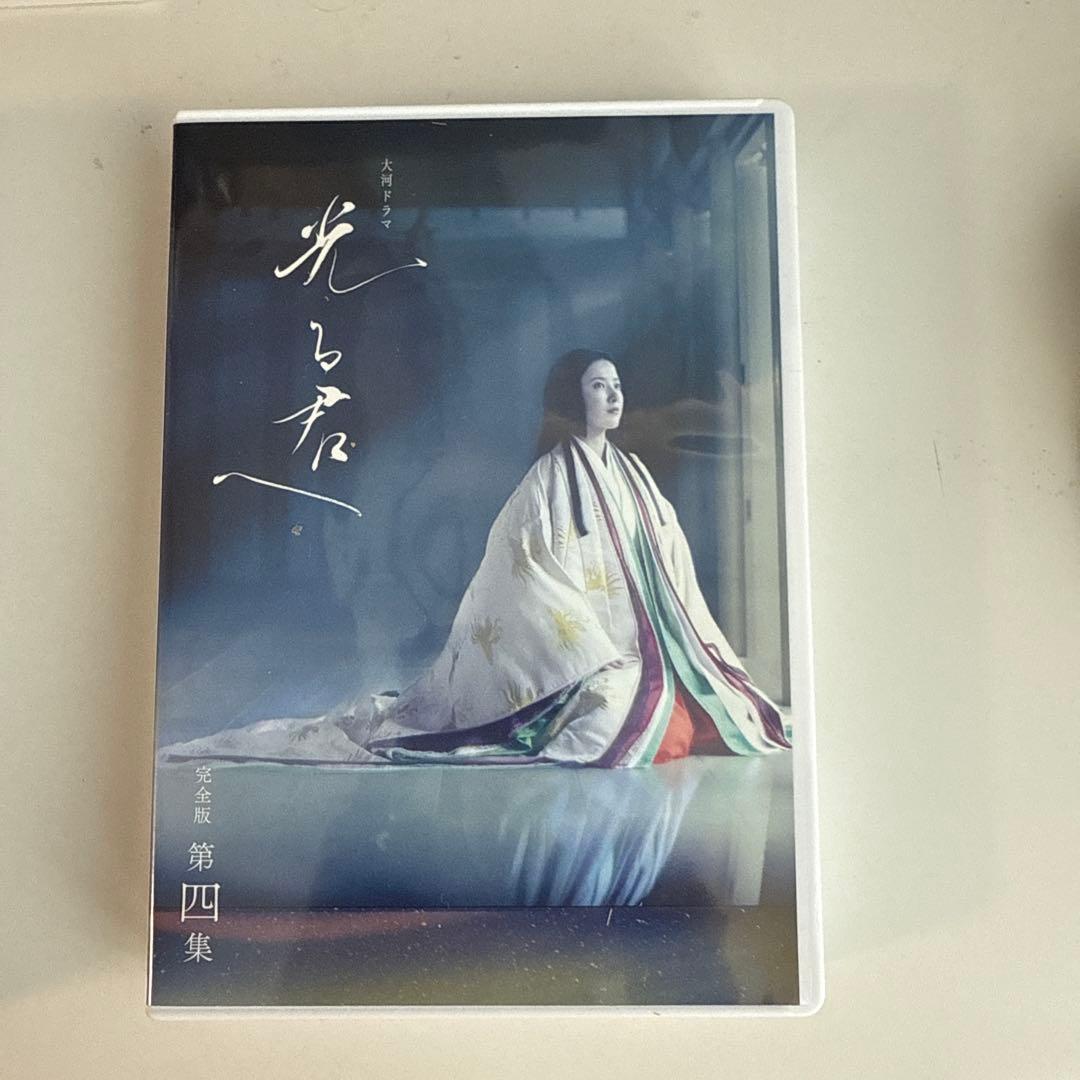 大河ドラマ 光る君へ 完全版 第四集 DVD BOX〈4枚組〉