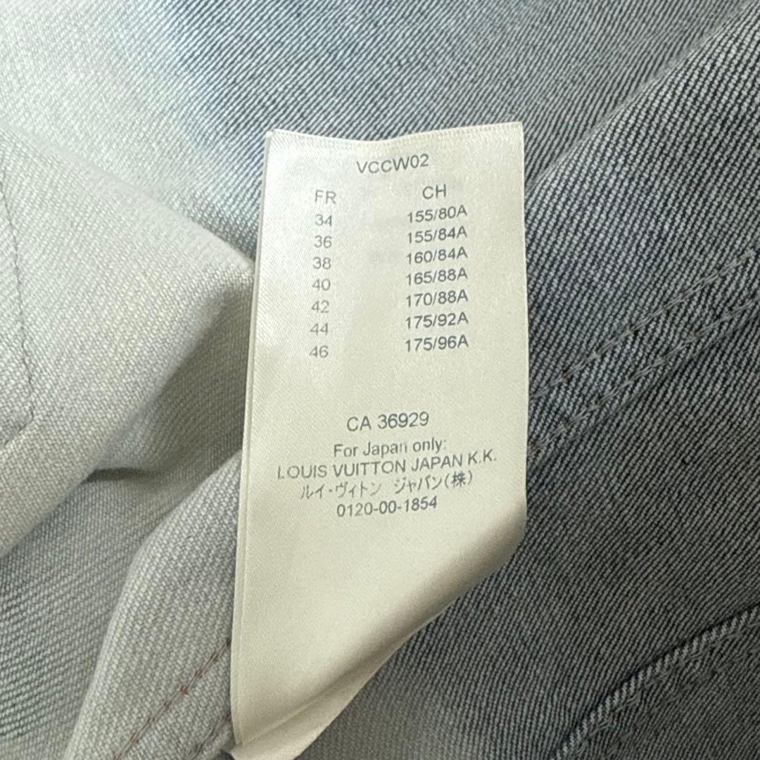 louis vuitton デニムジャケット ロゴ グラデーション フリンジ