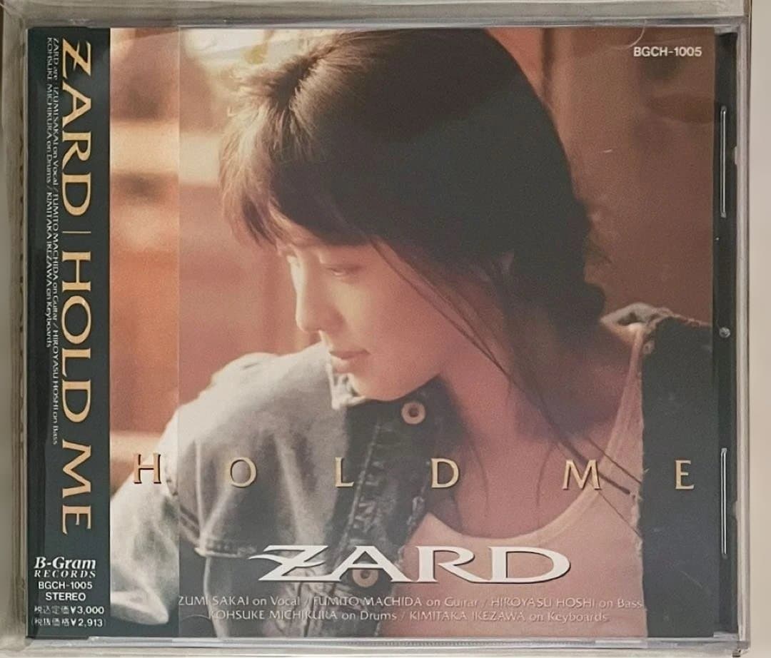 ZARD CD オリジナル アルバム 全11枚セット