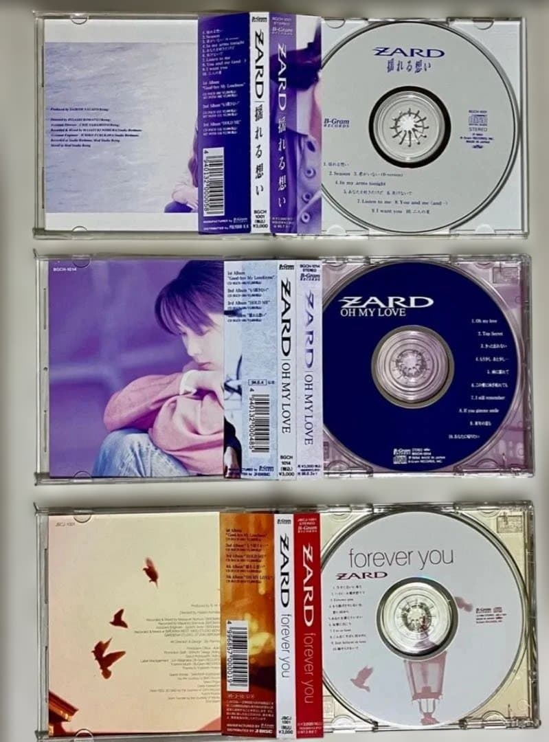 ZARD CD オリジナル アルバム 全11枚セット