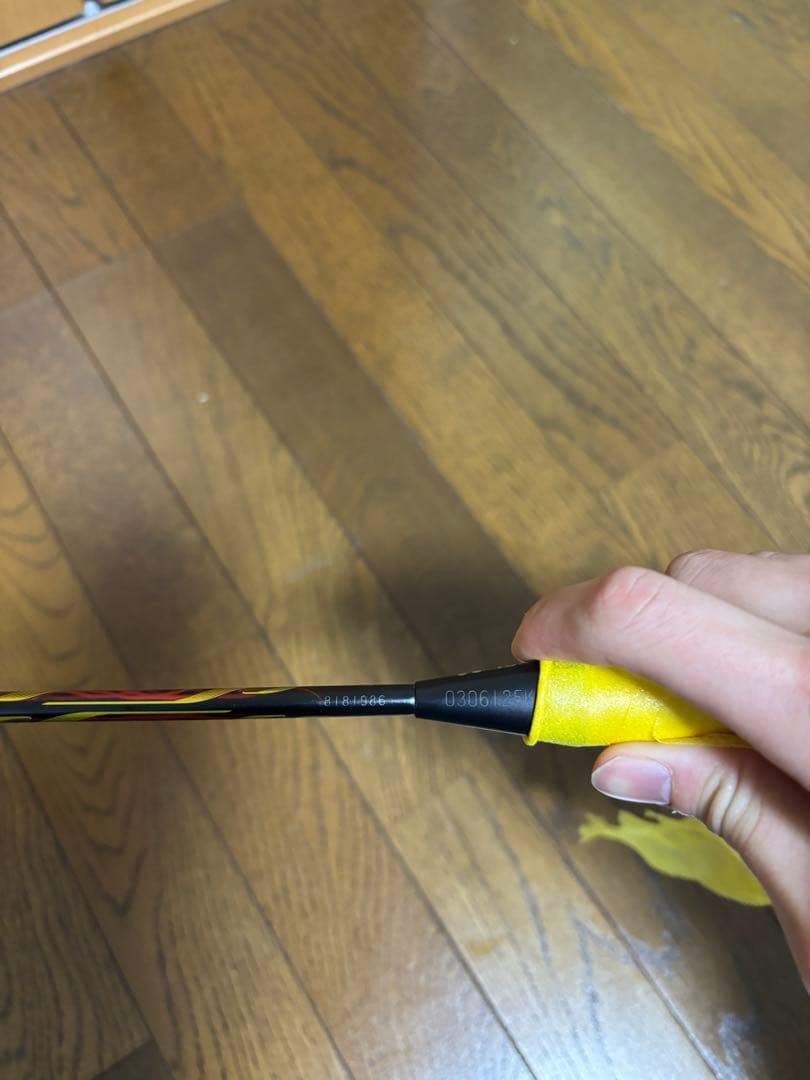 廃盤品 ナノフレア800 4u5