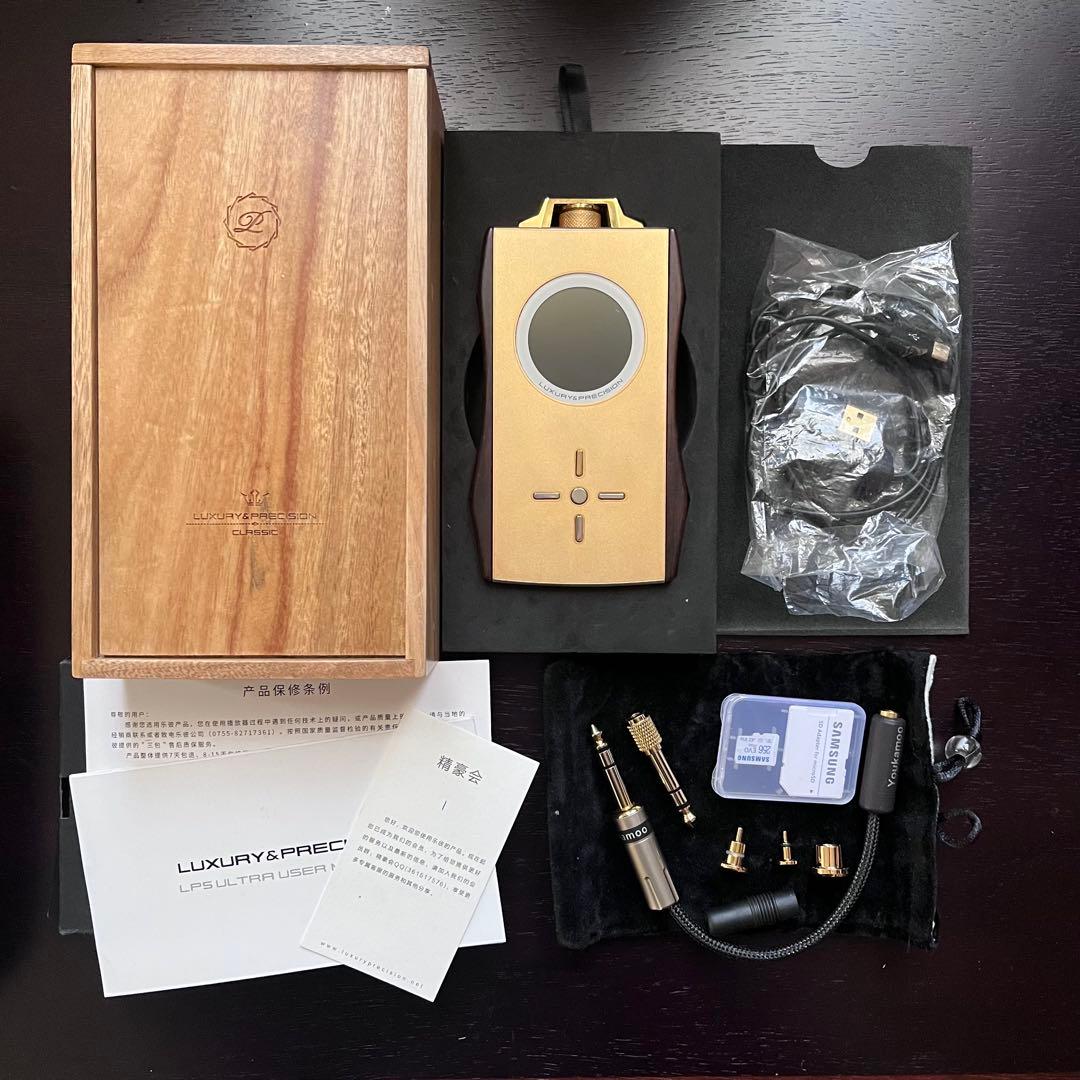 (美品)Luxury&Precision LP5 Ultra 海外版 おまけ付き