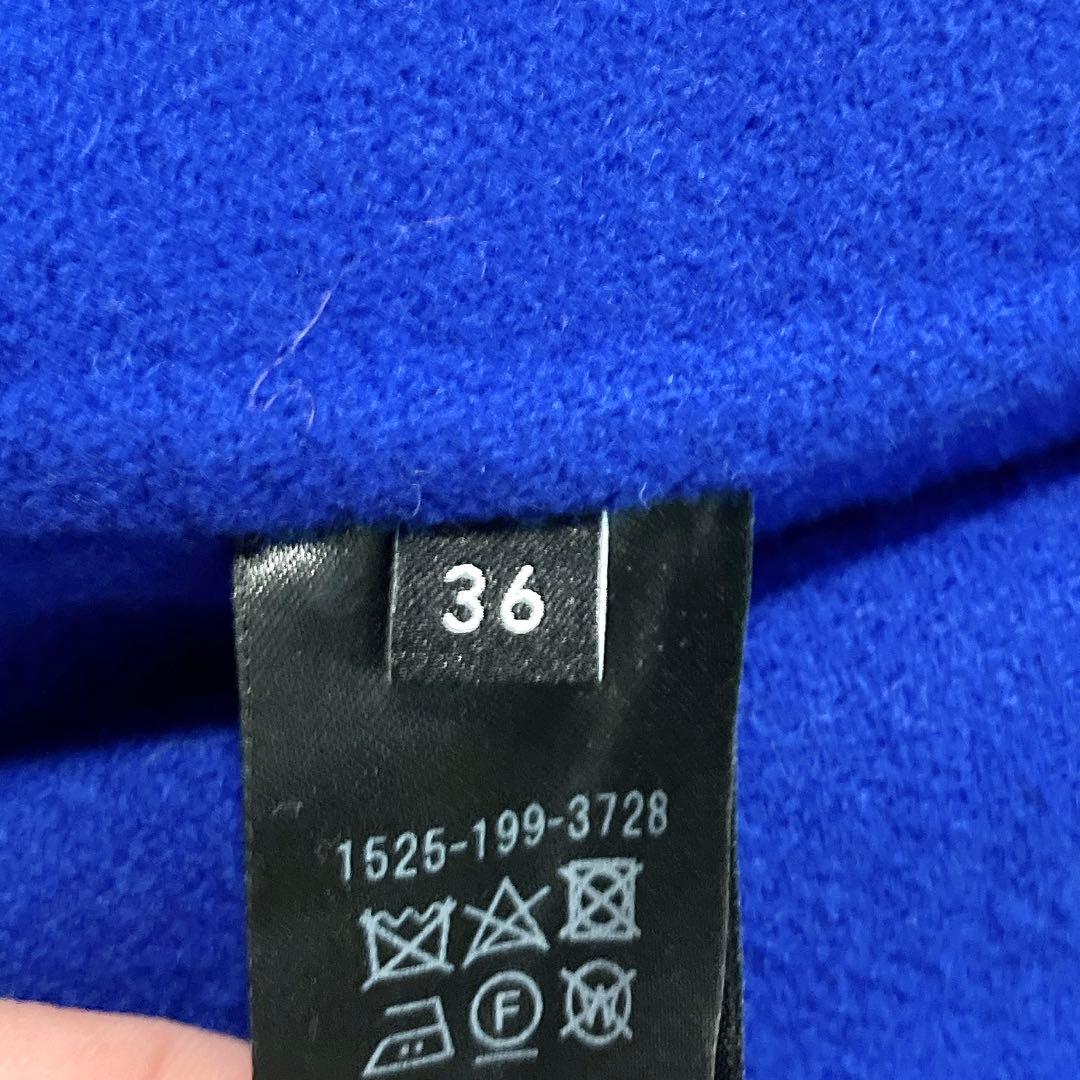 ユナイテッドアローズ　UBCS リバー スタンドVノーカラー　コート　ブルー