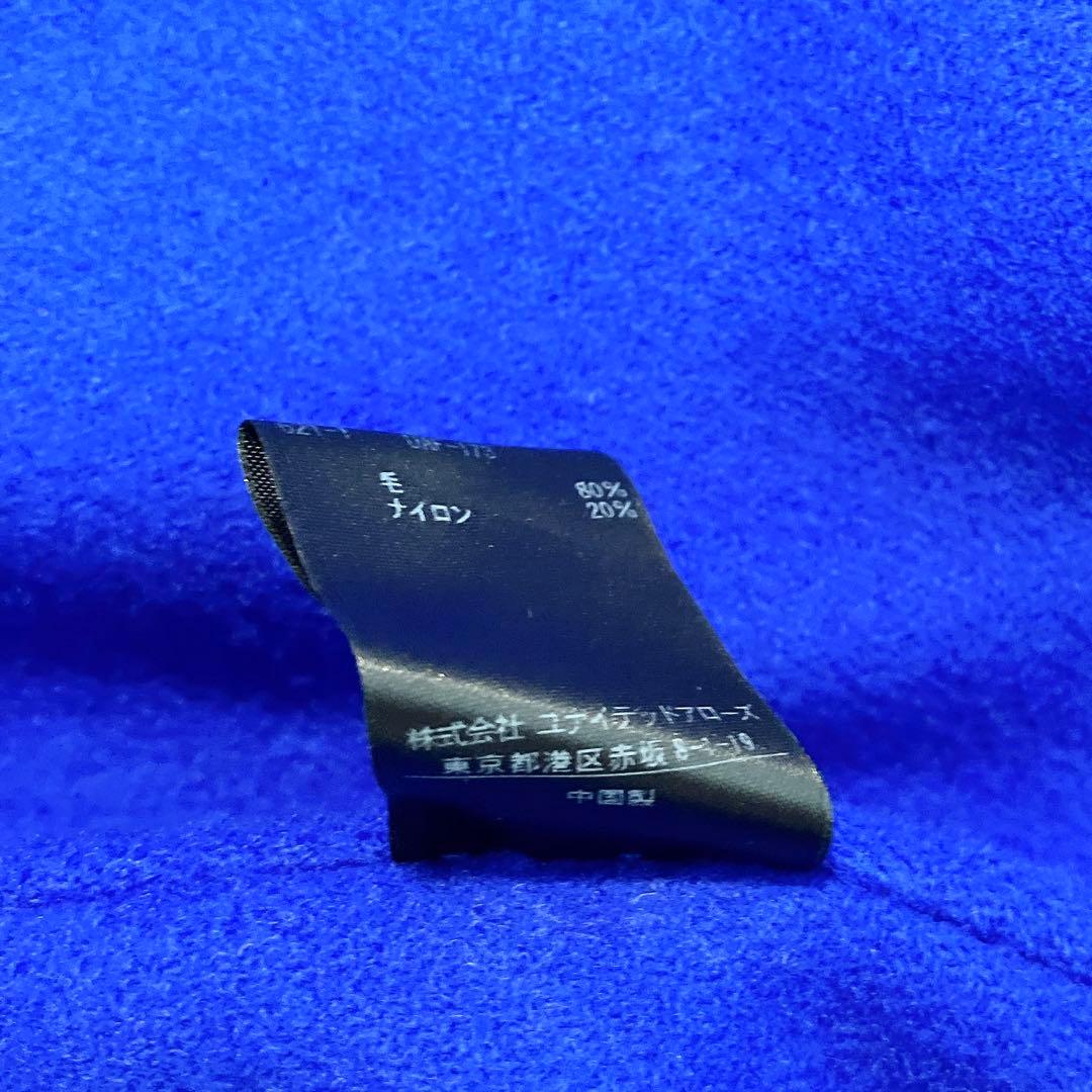 ユナイテッドアローズ　UBCS リバー スタンドVノーカラー　コート　ブルー