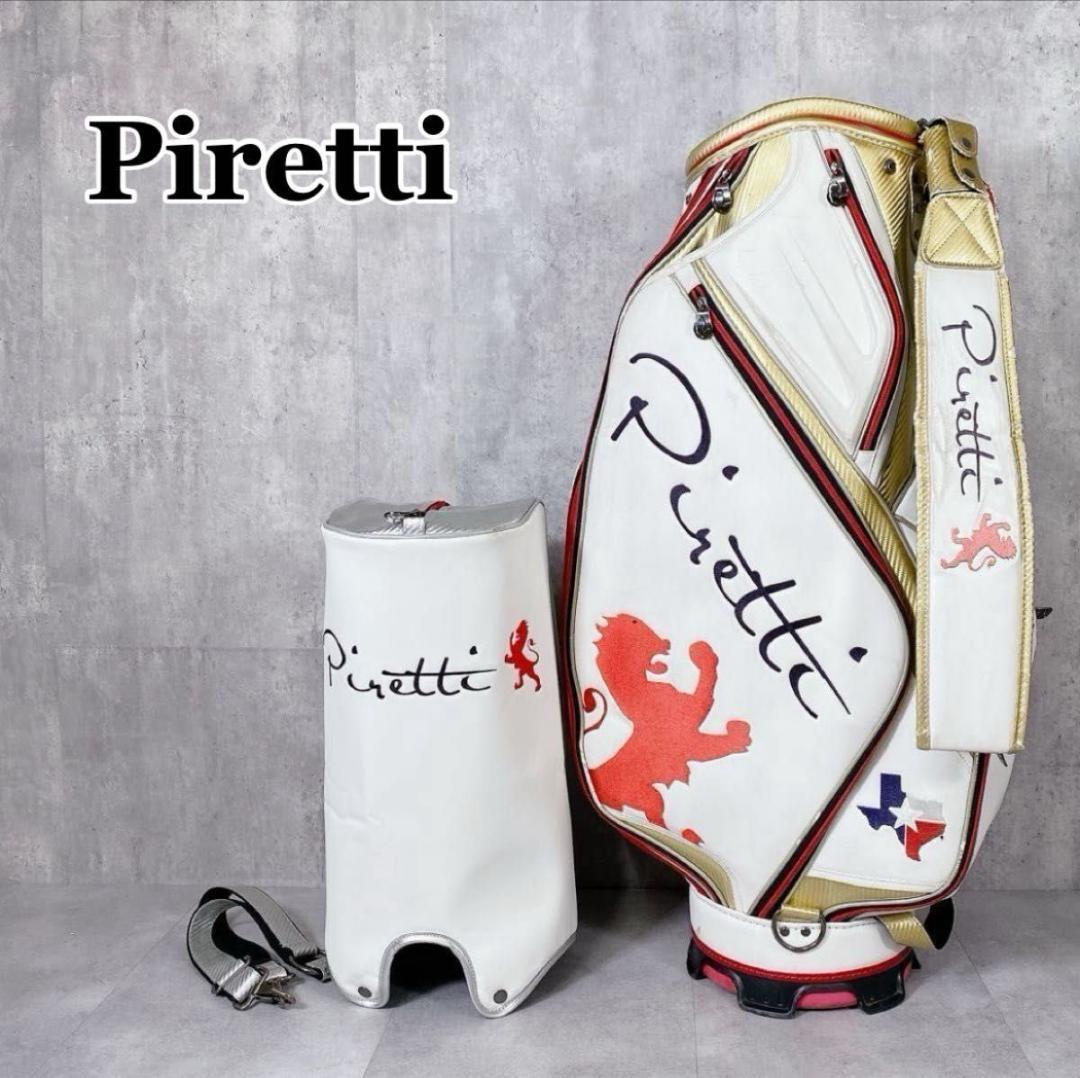 W898 Piretti ピレッティ キャディバッグ ホワイト ゴールド