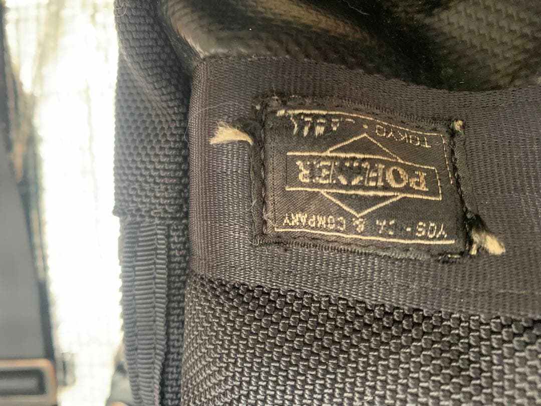 吉田カバン PORTER HEAT 3WAY BRIEFCASE