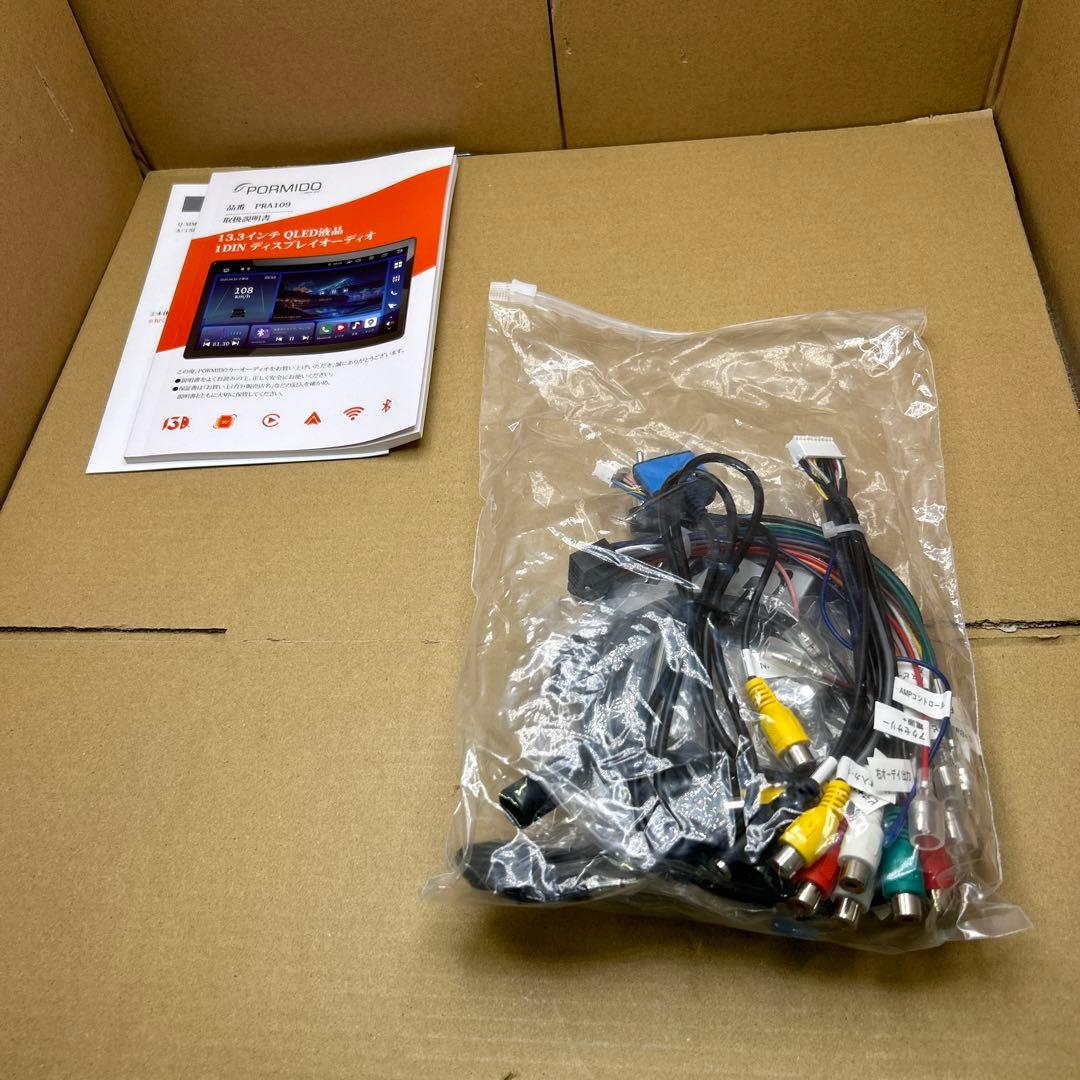 PORMIDO PRA109 13.3インチ大画面Androidカーオーディオ