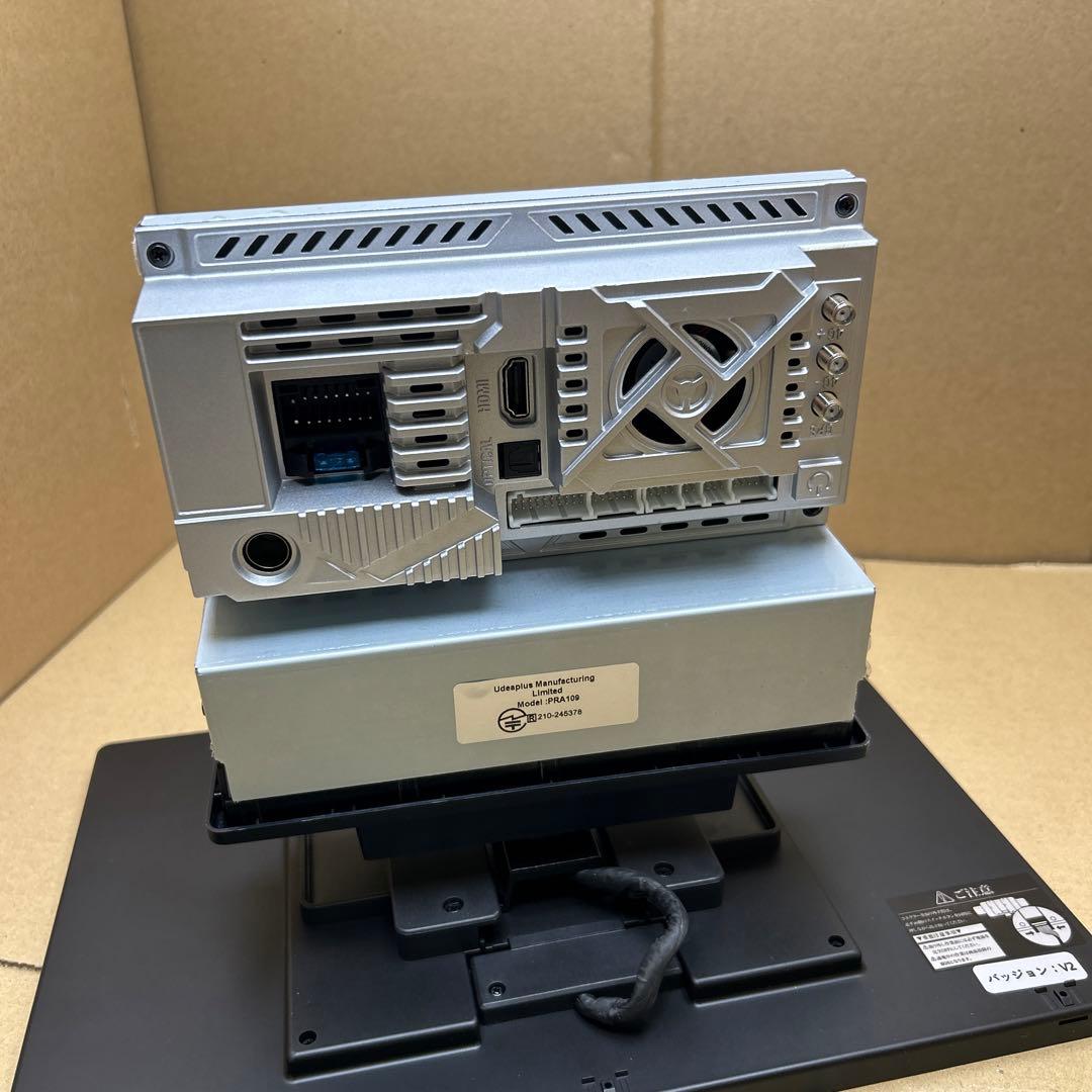 PORMIDO PRA109 13.3インチ大画面Androidカーオーディオ