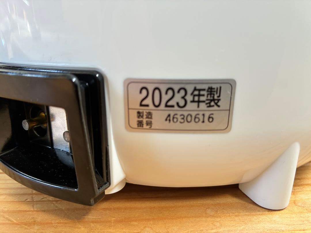 象印 加湿器 EE-RS50-WA 2023年製 ホワイト