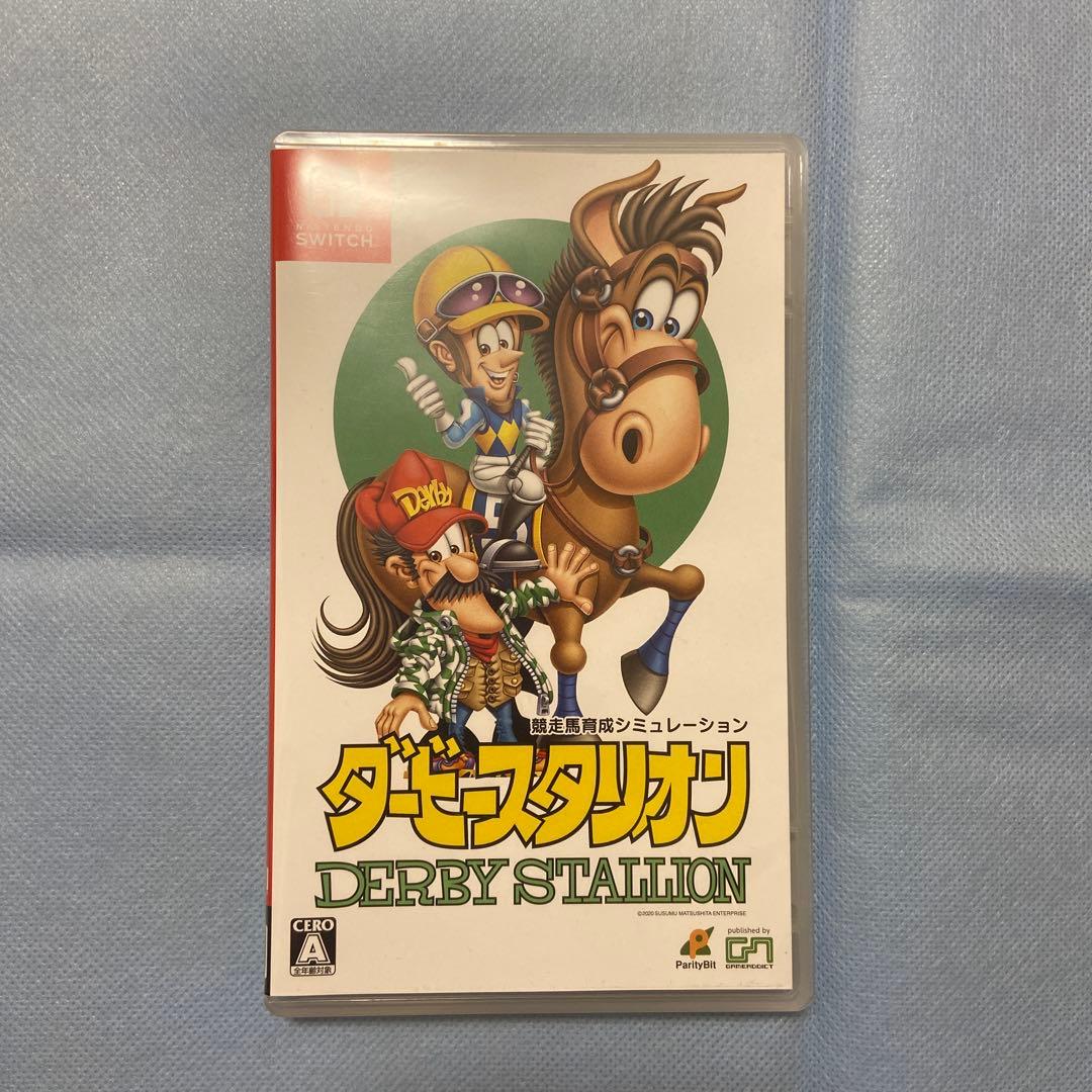 Switch ダービースタリオン　攻略本付き