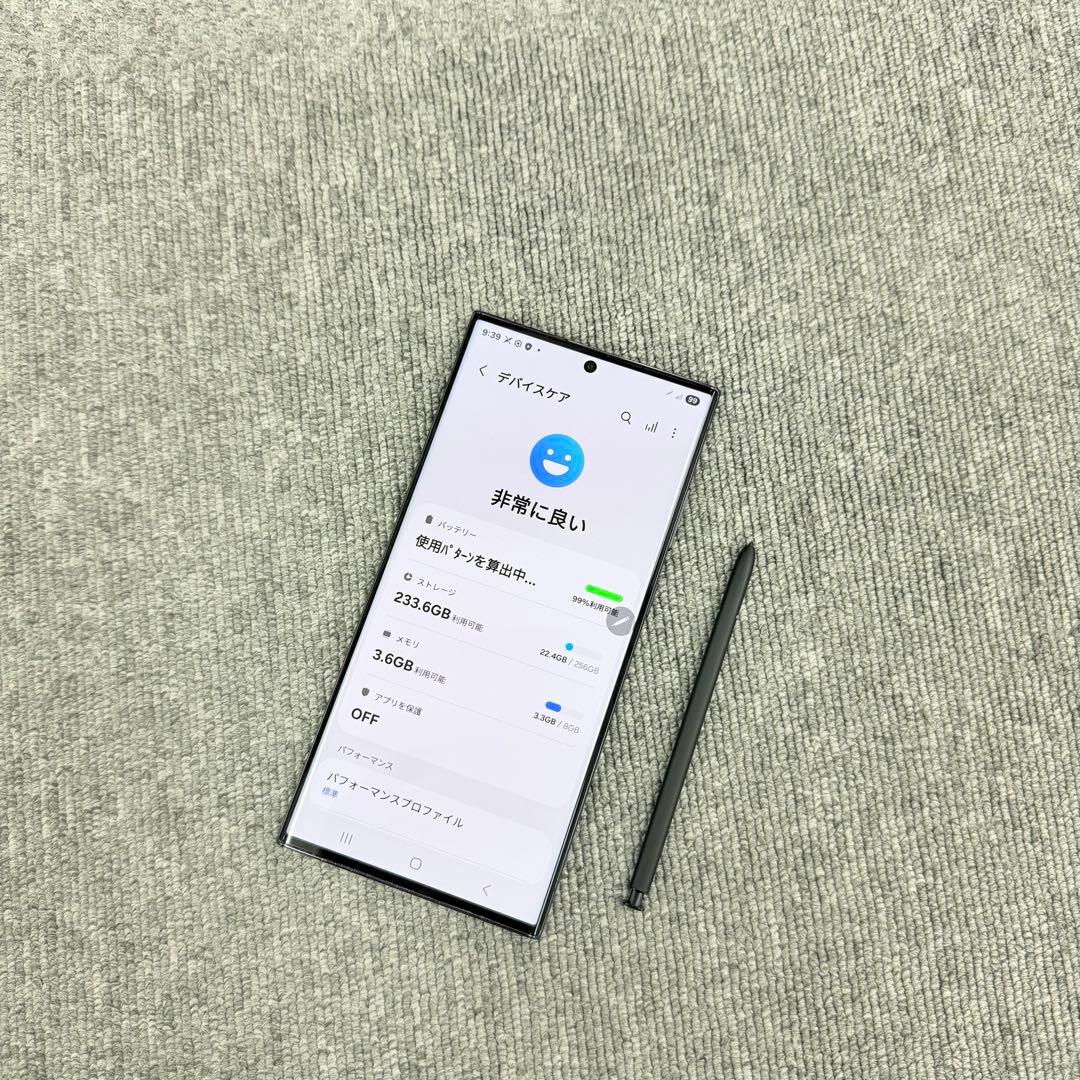 Samsung Galaxy S23Ultra 256Gブラック SIM フリ－