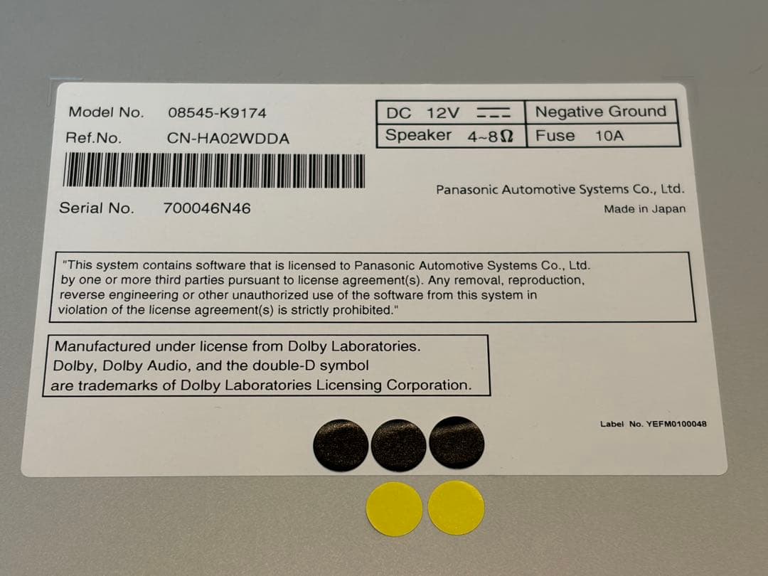 ダイハツ純正 NMZN-W73D 7インチ 2024年地図　パナソニック製
