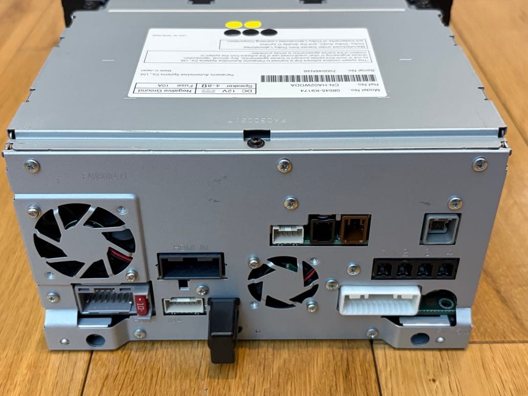 ダイハツ純正 NMZN-W73D 7インチ 2024年地図　パナソニック製