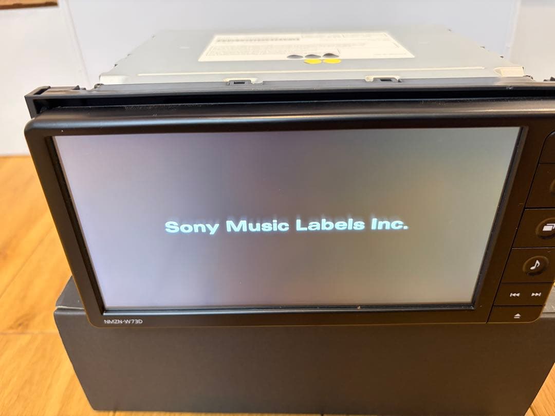 ダイハツ純正 NMZN-W73D 7インチ 2024年地図　パナソニック製