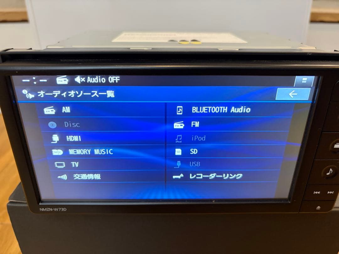 ダイハツ純正 NMZN-W73D 7インチ 2024年地図　パナソニック製