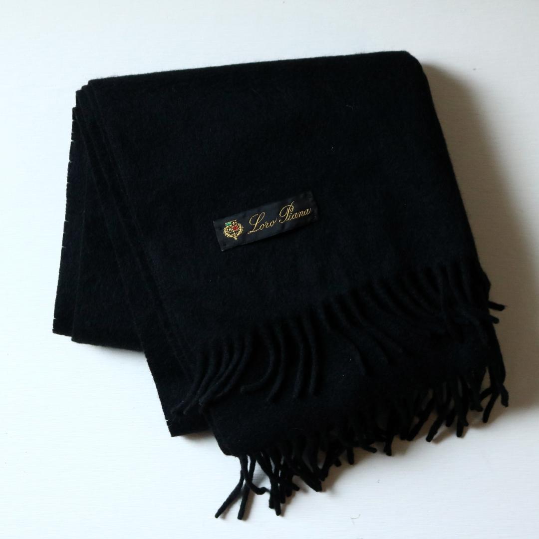 【Loro Piana / ロロピアーナ】カシミアマフラー ブラック
